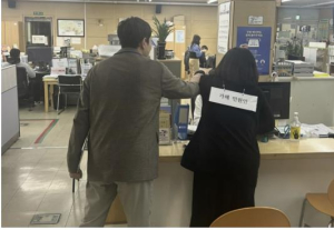 성북구 성북동, 악성민원 대응 강화훈련...안전한 업무·민원환경 조성 기대