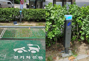 강남구, 전기차 충전소 `화재 걱정 없는 안전지대`로 바꾼다