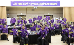 서초구, 고터·세빛 관광특구에 통역안내 자원봉사단 운영