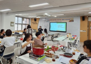 서울시, `쌀떡부터 베이킹까지`… 교사·영양사 대상 우리 쌀 전문교육 실시