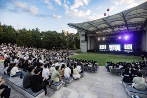 ˝청년이 기획하고, 청년이 이끈다˝ 광진구, 2025 청춘대로 축제기획단 운영