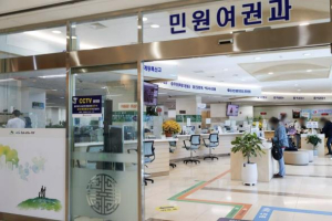 은평구, 2025년 상반기 민원서비스 만족도 설문조사 실시