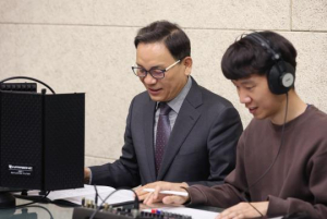 수요일은 강남구 청렴데이! 소통·공감으로 청렴지수 높여요