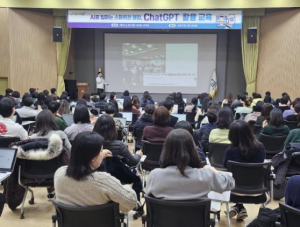 챗GPT 활용부터 AI 전화메모까지...서초구, 행정 곳곳에 AI 업무혁신 나선다