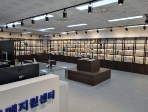 `서울시 자치구 최초` 도봉구에 녹색구매지원센터 문 열어