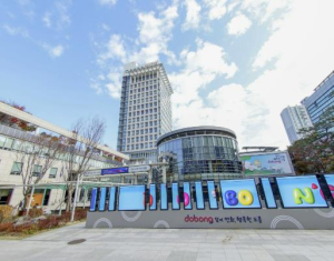 도봉구, 취약계층 대상 반려동물 의료지원 사업 추진