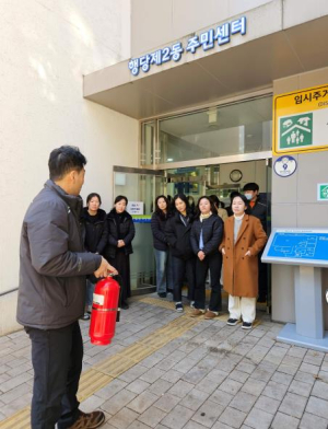 성동구 행당제2동, 화재발생 대비 성동소방서 합동 소방 훈련 실시