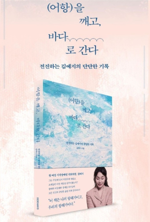 서울시 120다산콜 창의경영동아리, 시각장애인 위해 듣는 즐거움 선사하다!