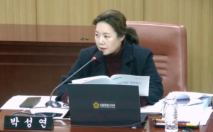 서울시의회 박성연 의원, 긴급차량 신속 출동 위한 조례안 발의