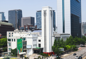 서울특별시의회, 산불 피해 신속한 지원 위해 제329회 임시회 긴급소집
