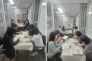 성북구, 공공복지 담당자 역량 강화 위한 직무 교육 실시