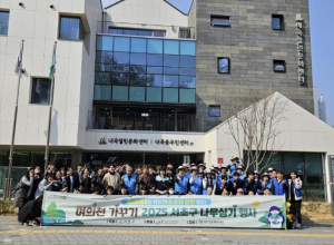 서초구, 기업·지역사회와 함께 여의천에 나무 2,100그루 심었다