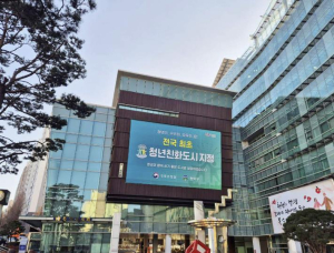 관악구, 도시제조업 작업환경 개선 지원…노동자 건강권 보호한다