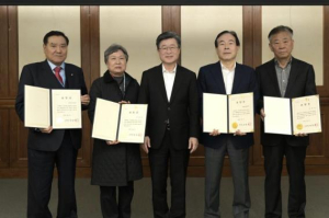 서울 중구, 성실·유공납세자 표창장 수여식 개최