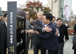 마포구, 길에 담긴 무한한 잠재력을 깨우다