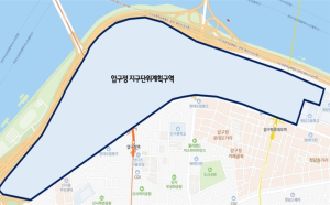 서울시, 주요 재건축단지 등(압구정, 여의도, 목동, 성수) 토지거래허가구역 재지정 모아타운 등 지정 및 조정