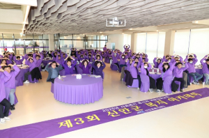 신안군복지재단, ‘제3회 신안군 복지 아카데미’ 실시..˝사회복지시설 종사자의 역량 강화 및 전문성 향상˝