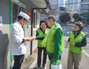 성북구 돈암1동, 산불 및 풍수해 예방 캠페인 실시