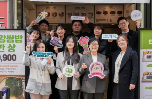 강북구, 청년창업 활성화 앞장… 혁신성장 청년 점포 개업 행사 성료