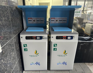 강북구, RFID 종량기 설치 지원...음식물쓰레기 자발적 감량 유도