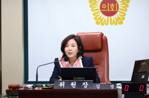 서울시의회 문화체육관광위원회 김경 위원장, “서울시의 한양도성 세계유산 등재, 시간 맞춰 착착 진행 중”