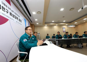 유성훈 금천구청장, ‘민생 안정’ 최우선... 탄핵 선고 비상대책 회의 개최