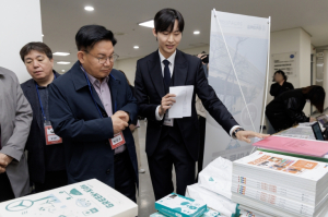 박강수 마포구청장, 2025년 상반기 스마트코딩아카데미 설명회 참석