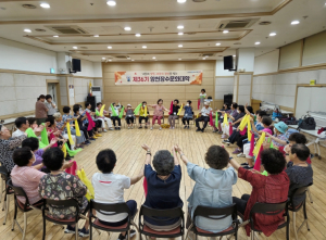 양천구, 삶의 풍요를 더하는 ‘제37기 양천장수문화대학’ 개강