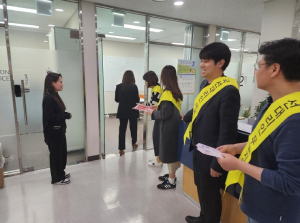 청년 지원에 진심! 송파구, 유관기관 힘 모아 청년창업 지원‧육성
