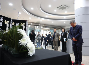 구로구, 산불 피해 복구 위해 성금 모금