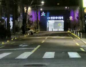 마포구, 망원동의 새로운 변화, 안전에 아름다움을 더하다