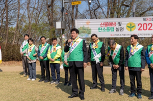 강남구의회, ‘강남구 새마을회 식목일 나무심기’ 행사 참석