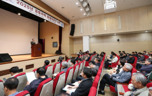 갈등은 줄이고 소통은 키운다! 강남구, 입주자 대표 교육 실시