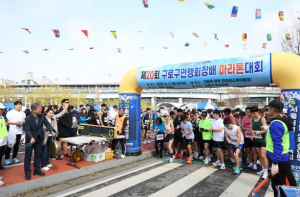 구로구, 생활체육으로 건강한 구로 만든다…생활체육대회 `풍성`