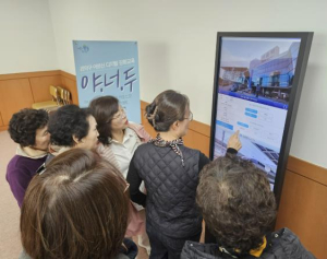 ˝키오스크 내 주문을 받아줘!˝ 관악구, 디지털새내기 찾아가 키오스크 교육 실시
