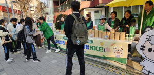 ˝아침 먹고 힘내요˝…송파구, 청소년 아침밥 먹기 캠페인 추진