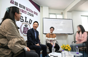 오세훈 시장, 서울런 간담회… “서울런, 마음먹으면 목표 이룰 수 있다는 희망되길”