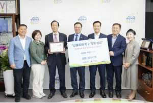 성북구 석관동 주민자치회‧통장협의회, 영남 산불 피해복구 성금 기탁