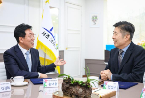 서초구, AI 우수기업센터 조성 위해 더프리콘(주)과 업무 협약