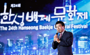 송파구 `한성백제문화제` 아시아 피너클 어워즈 수상…13년 연속
