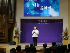 박희영 용산구청장, 푸드뱅크마켓 나눔음악회 참석…˝따뜻한 행정 이어갈 것˝