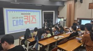 서울시교육청, 특수학교·고3 장애학생 대상 대학생활체험 프로그램 운영