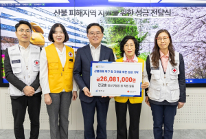 서울 강서에 피어난 온정... 산불 복구에 주민·공무원 팔 걷어
