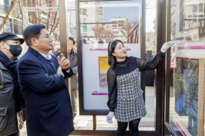 레드로드에서 펼쳐질 창작의 꿈, 마포구 메이커스 2기 모집