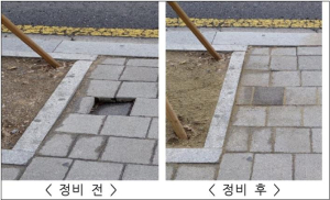 ˝구민 안전에 걸림돌 없다˝ 동작구, 도로·시설물 보수보강 박차