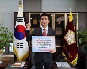 용산구의회 김성철 의장, ‘인구문제 인식개선 릴레이 캠페인’참여