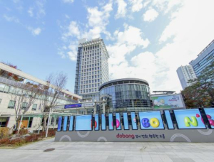 도봉구, 맞춤형급여 탈락 가구 구(區)가 나서 챙긴다