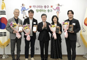 서울 중구, 주민공감 우수 공공건축물 선정