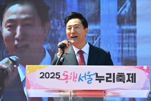 오세훈 시장, 제45회 장애인의 날 앞두고 11일 ‘동행서울 누리축제’ 참석