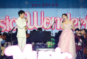 음악으로 떠나는 도심 속 세계 여행 서초구  ‘봄밤의 클래식 축제’ 1,000여 명 방문해 성황리에 개최